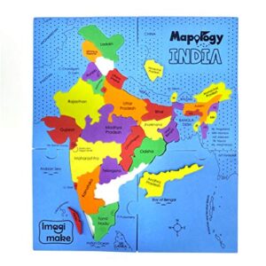 Imagimake Mapology India Map Puzzles Geography for Kids.jpg